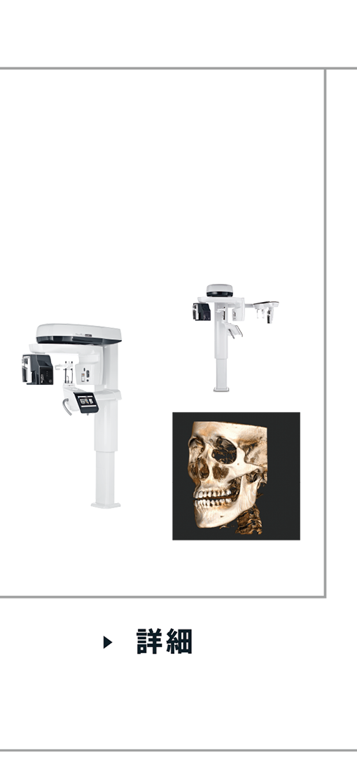 GiANO HR
